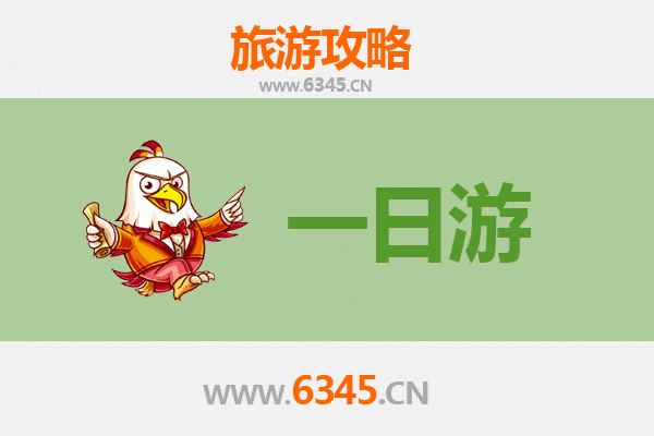 临汾尧都一日游攻略：穿越千年古都，探寻帝尧遗迹