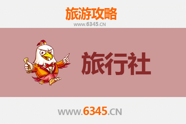 临汾尧都旅行社精选推荐及深度游玩攻略