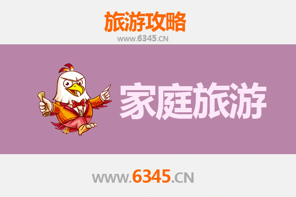 临汾尧都家庭亲子游全攻略：探索帝尧故里，乐享文化之旅