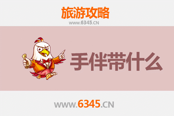 临汾尧都至湄洲岛朝圣滨海之旅全攻略